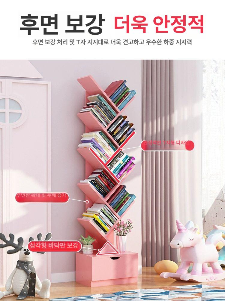 스탠딩 타워책꽂이 북트리 커브 책장 지그재그 거실 정리대 곡선 틈새 진열대 수납장 - 상세 이미지 3