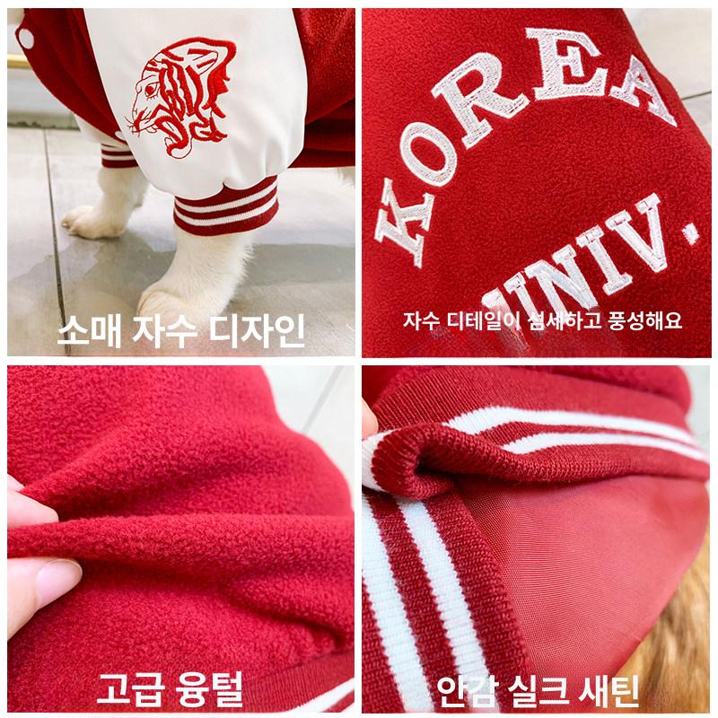블루 강아지 외출복 반려견옷 소형견옷 티셔츠 여름용 반려견의류 맨투맨 - 상세 이미지 4