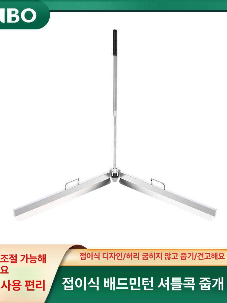 픽업 스위퍼 접이식 체육관 수거대 회수기 셔틀콕수거기 피커 수집 장비 경기장 실내 - 상세 이미지 2