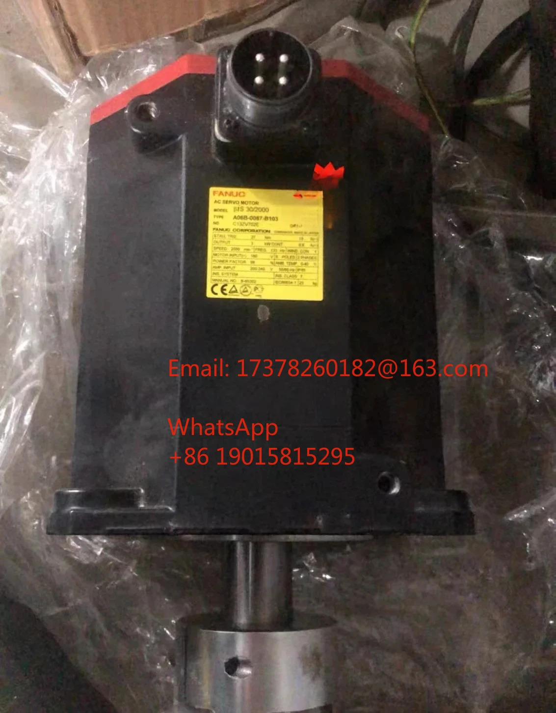 A06B-0087-B103 리퍼 서보모터 OK