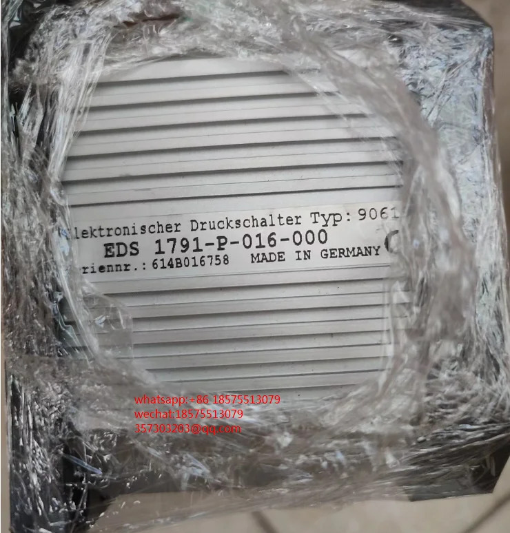 EDS1791-P-016-000 압력 스위치 HYDAC EDS1791