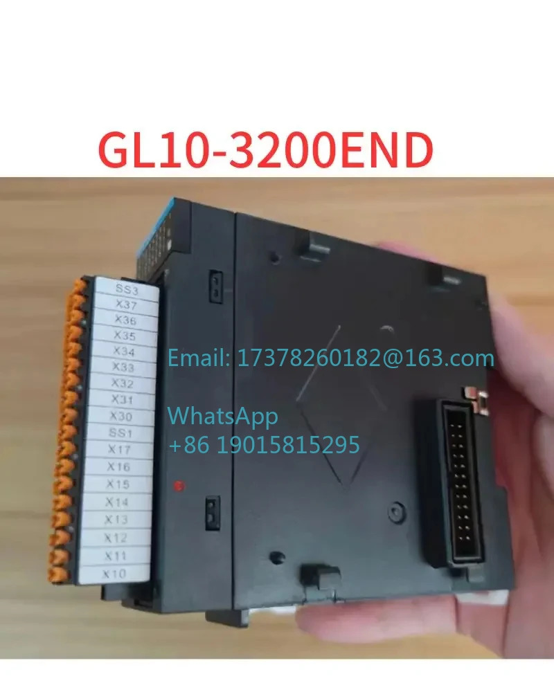 리퍼 확장 입력모듈 GL10-3200END