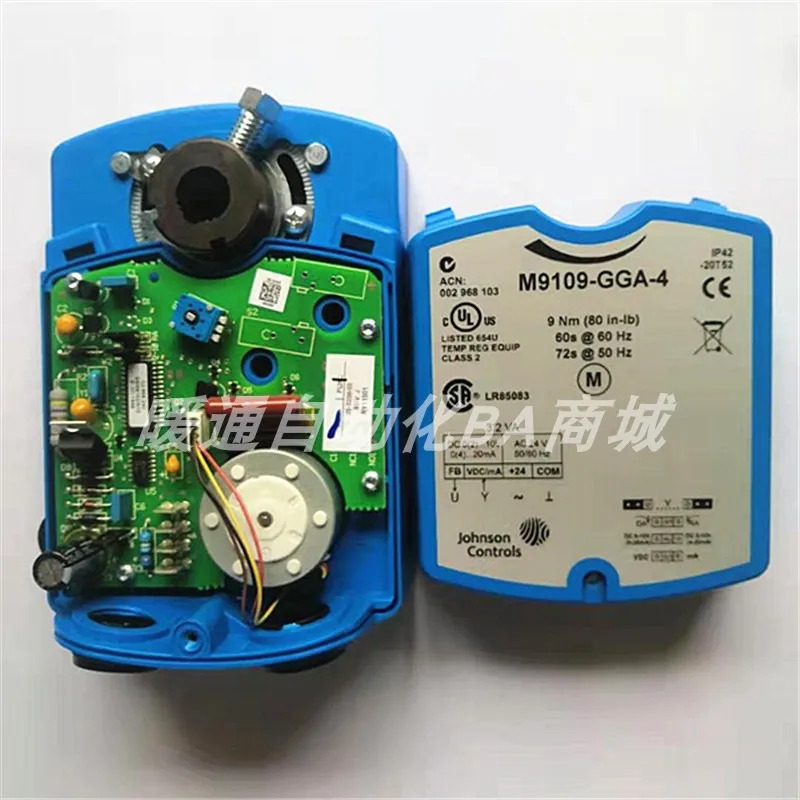 존슨 M9104-GGA-1S M9104-IGA-3S M9108-AGA-4 GGA-2 전기 액추에이터