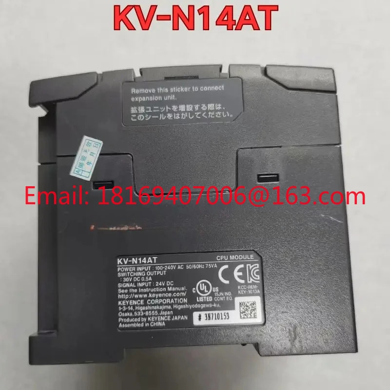 리퍼 KV-N14AT PLC 모듈 기능 리퍼는 정상