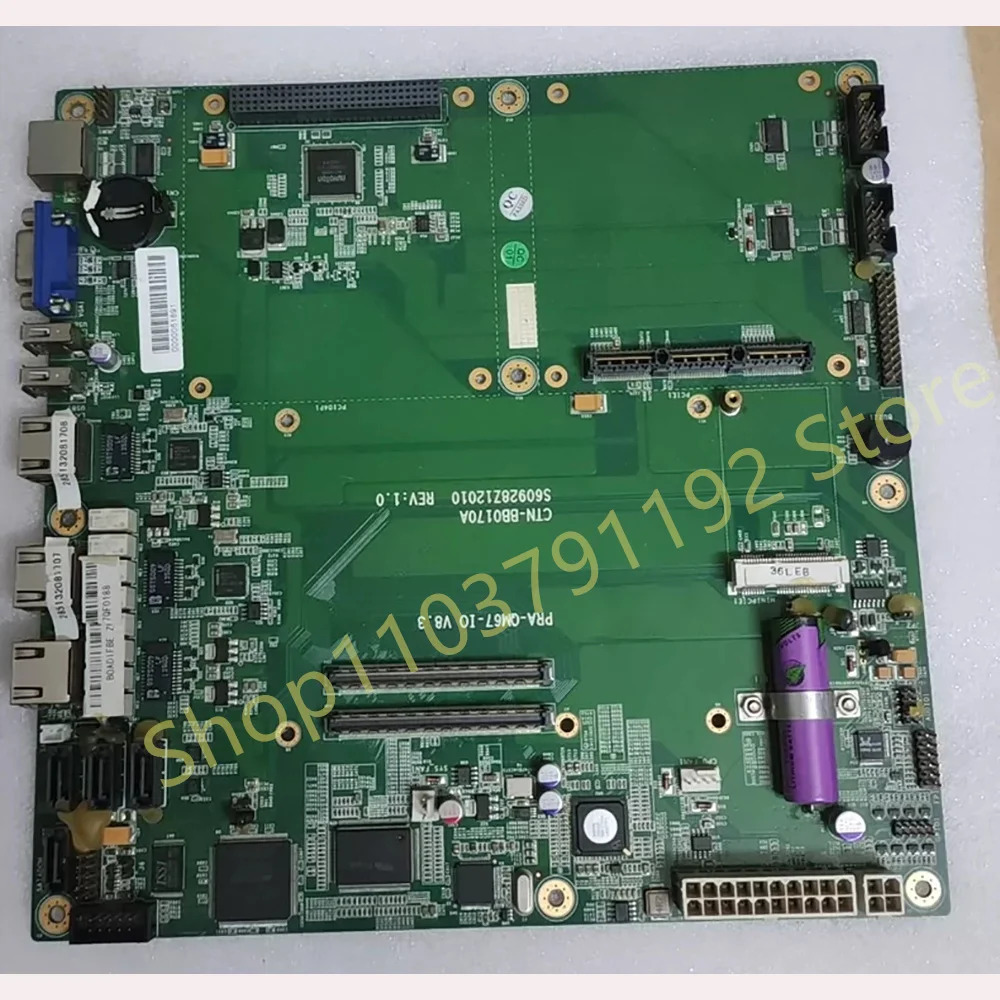 산업제어 메인보드 PRA-QM67-IO V8.3 CTN-BB0170A