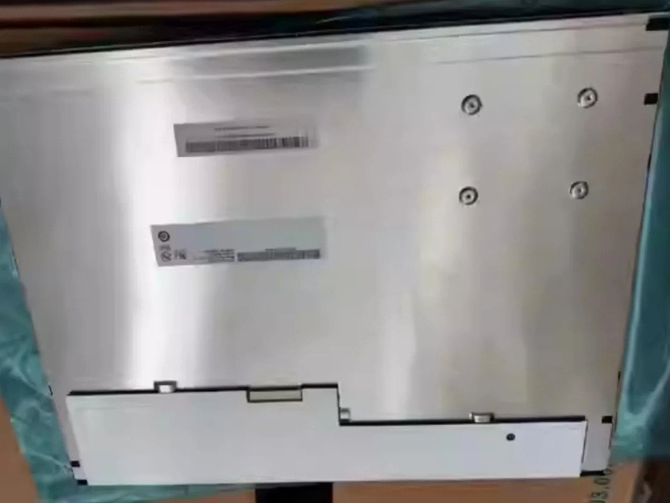 LCD 디스플레이 화면 G150XG01 V2