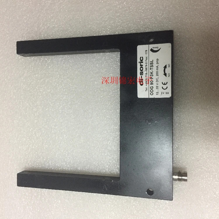 독일 Di-soric 차동 수조 광전스위치 ODG 90 P3K-TSSL 12-35V PNP