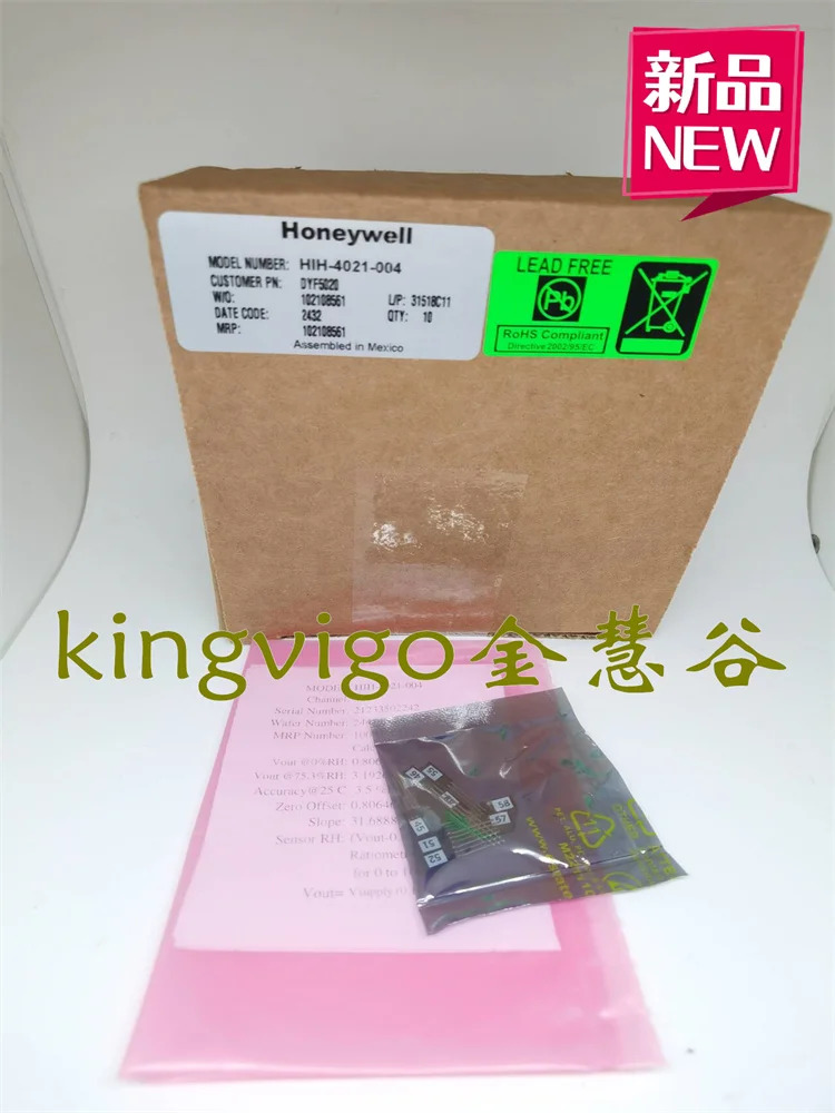 HIH-4021-004 하니웰 오리지널