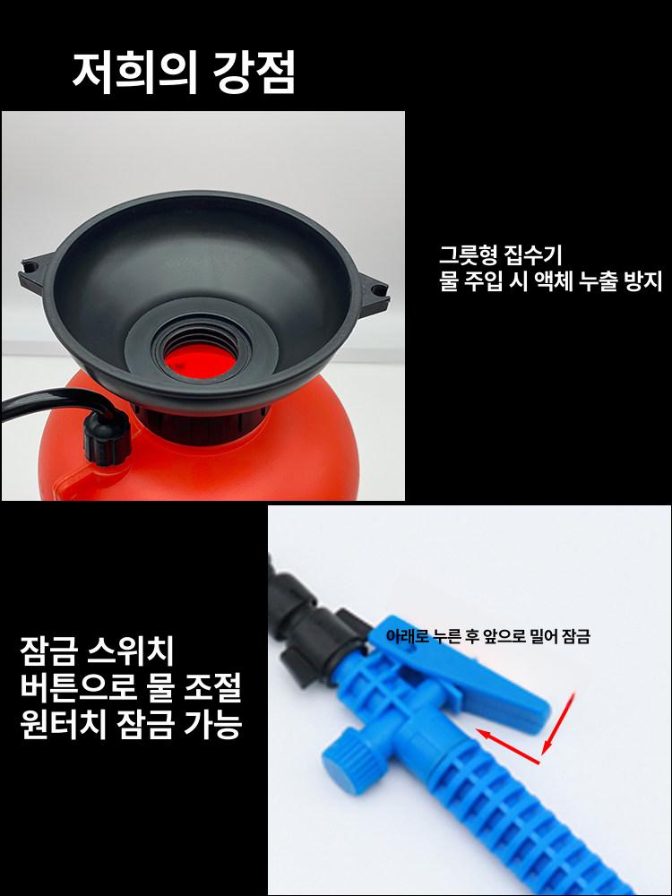 윤활유 핸드펌프 급유기 산업용 기름 기어오일주입기 자바라 수동펌프 오일펌프 보충 - 상세 이미지 4