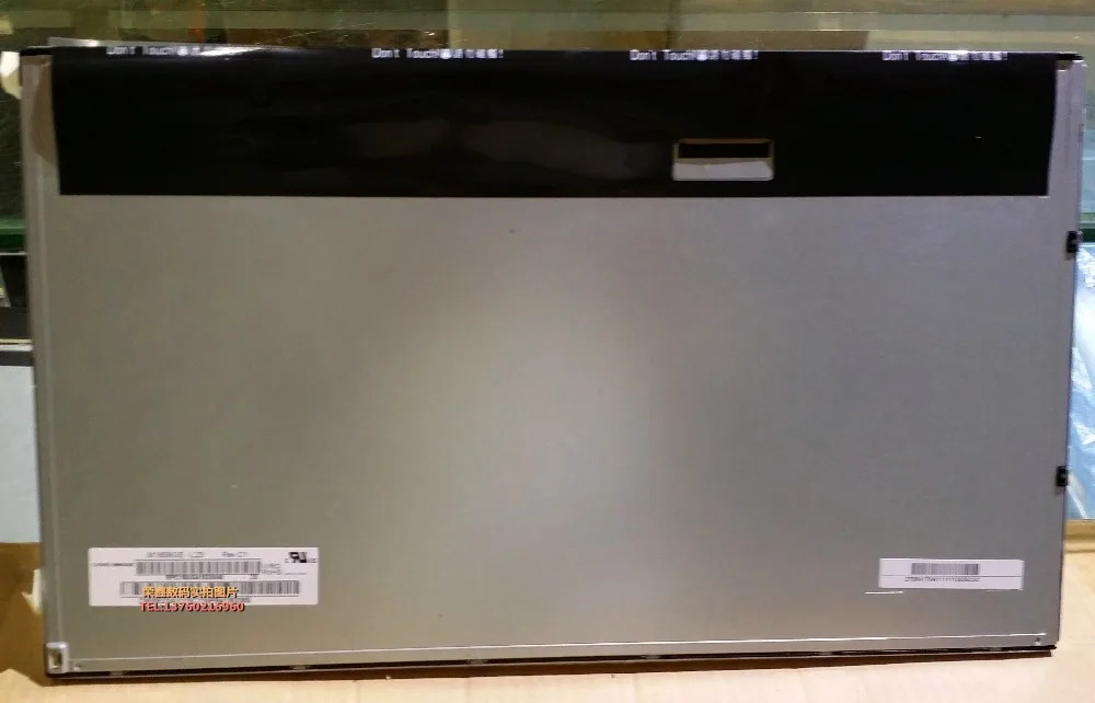 TFT LCD 패널 M185BGE-L23 디스플레이 1366x768 화면 TN 1 Chimei INNOLUX 18.5 인치