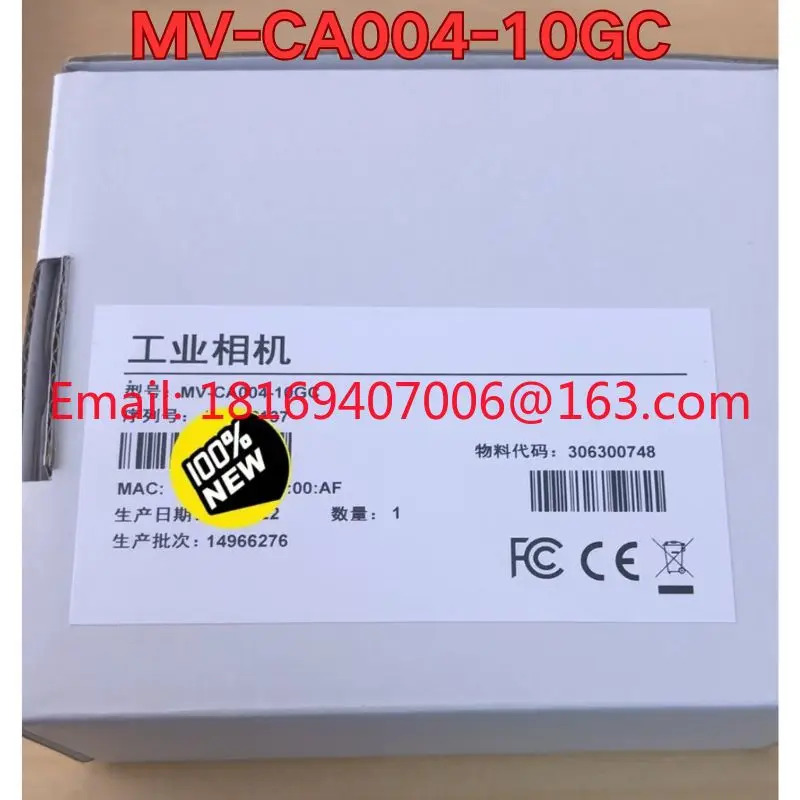 MV-CA004-10GC 산업카메라