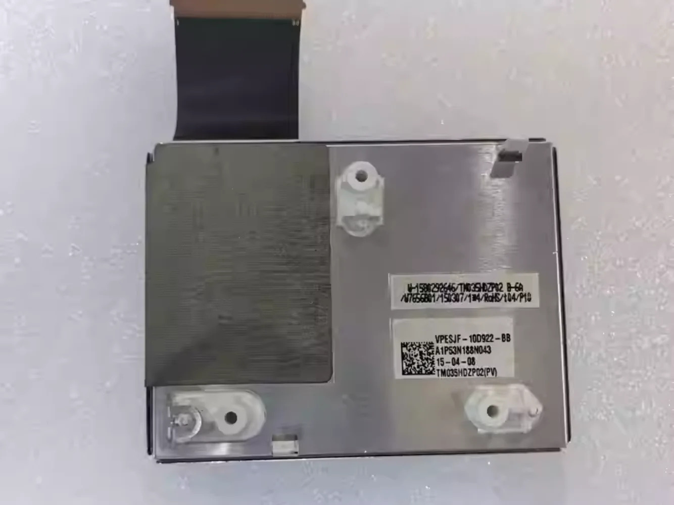 계기판 내부 화면 TM035HDZP02 3.5 인치