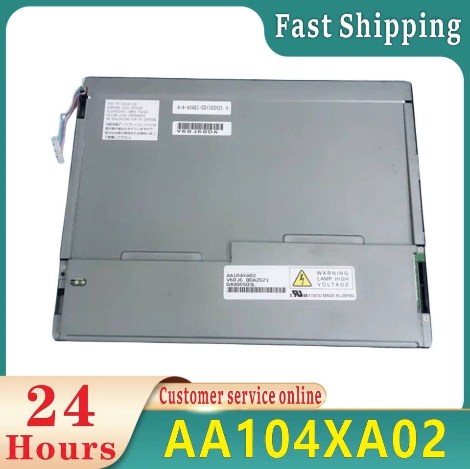리퍼 10.4 인치 디스플레이 패널 LCD AA104XA01 AA104XA02 1024 768