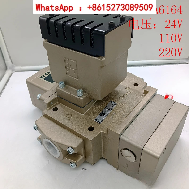 이솔레노이드 밸브 시너지 안전 D3573A8161 6164 A6161 J3573B5259