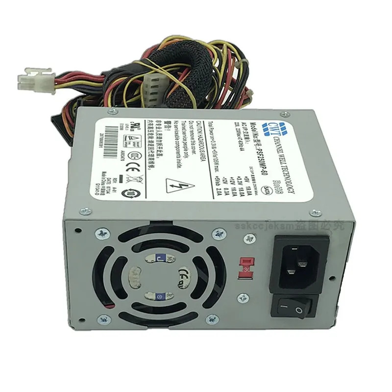 CWT PSF250MP-60 Hikvision DVR 모니터링 전원공급장치 Quanhan FSP250-60GNV 키트