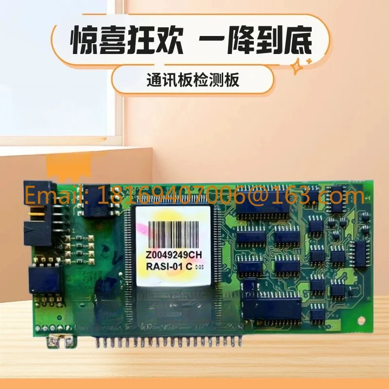 RASI-01 리퍼 ABB ACS800 주파수 변환기 통신 보드 소형 수직