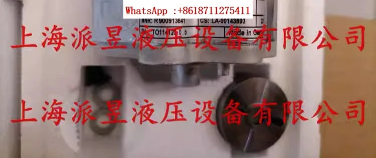 R900913641 VT-SWA-1-13/DFEE 회전 센서