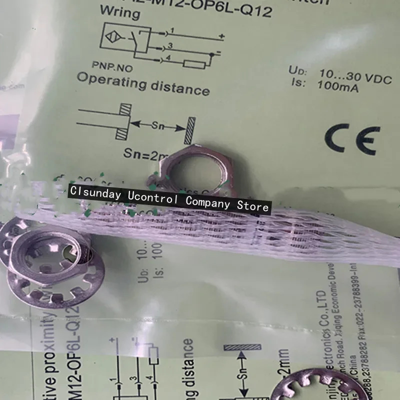 3pcs 센서 I2-G12-BN6N FI2-G08-OP6L-Q12 FI2-G08-ON6L-Q12 FI2-M8-ON6L-Q12 FI2-M8-OP6L-Q12 FI2-M08-ON6L-