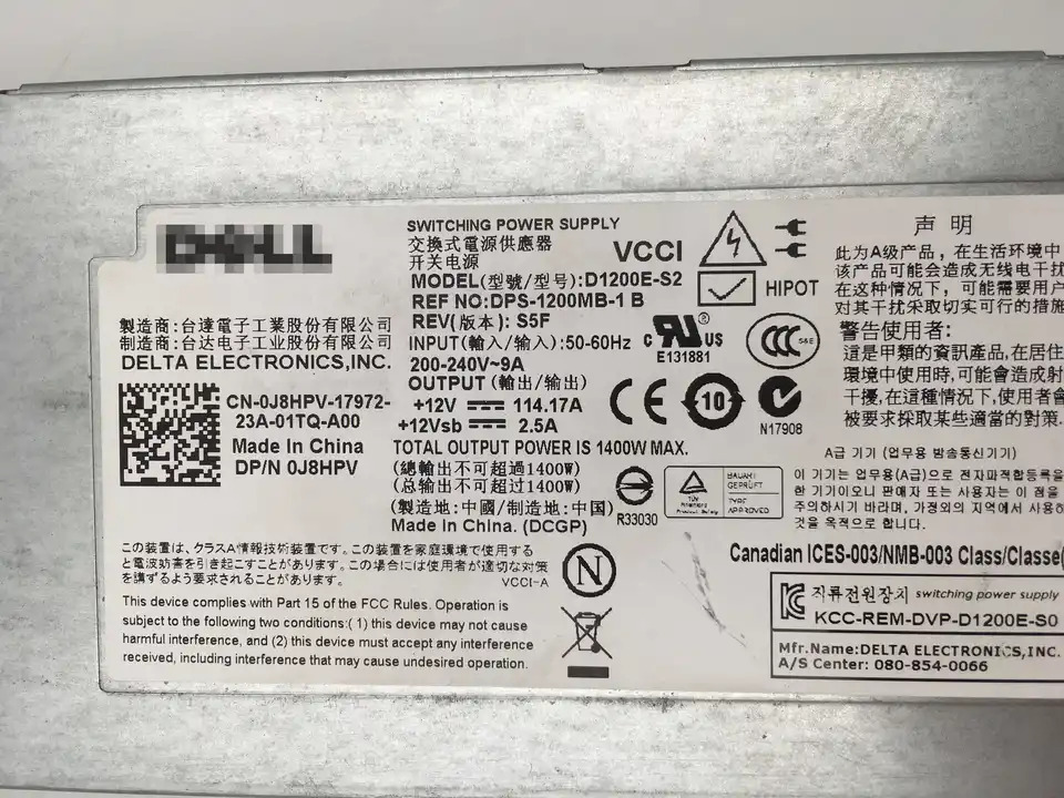 D1200E-S2 DPS-1200MB-1 B DELL MAX 1400W 서버 전원공급장치