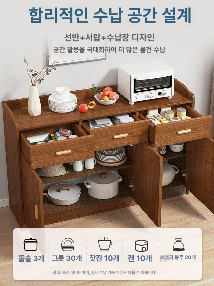 원목 거실장 다용도 인테리어 장식장 사무실용 사이드 보드 서랍 진열장 모던한 심플 - 상세 이미지 2
