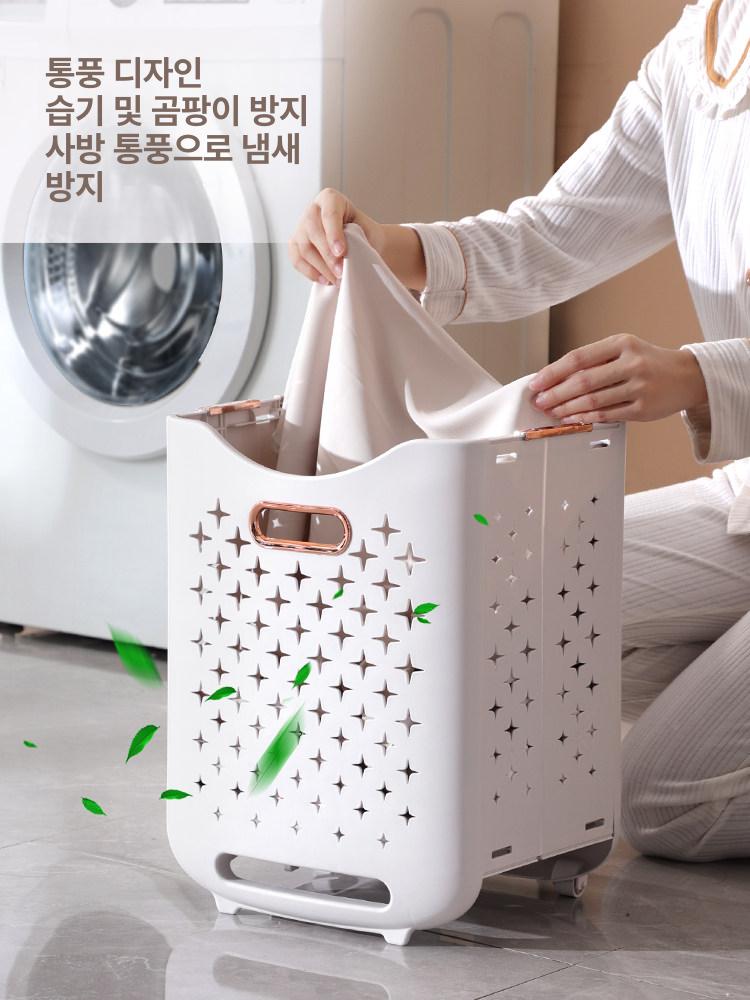 보관함 바구니 세탁물 빨래수거함 트롤리 빨래통 다용도 수납함 바퀴 부착식 빨래걸이 - 상세 이미지 4