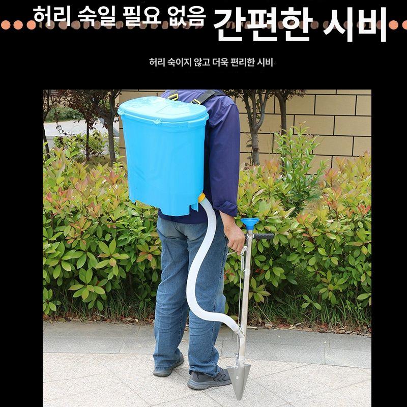 파종기 주입기 추비 농업용 씨앗 거름 비료살포기 분사기 분무기 농사 다기능 - 상세 이미지 4