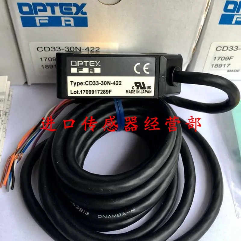 CD33-30N-422 변위센서 오리지널 일본 오티스