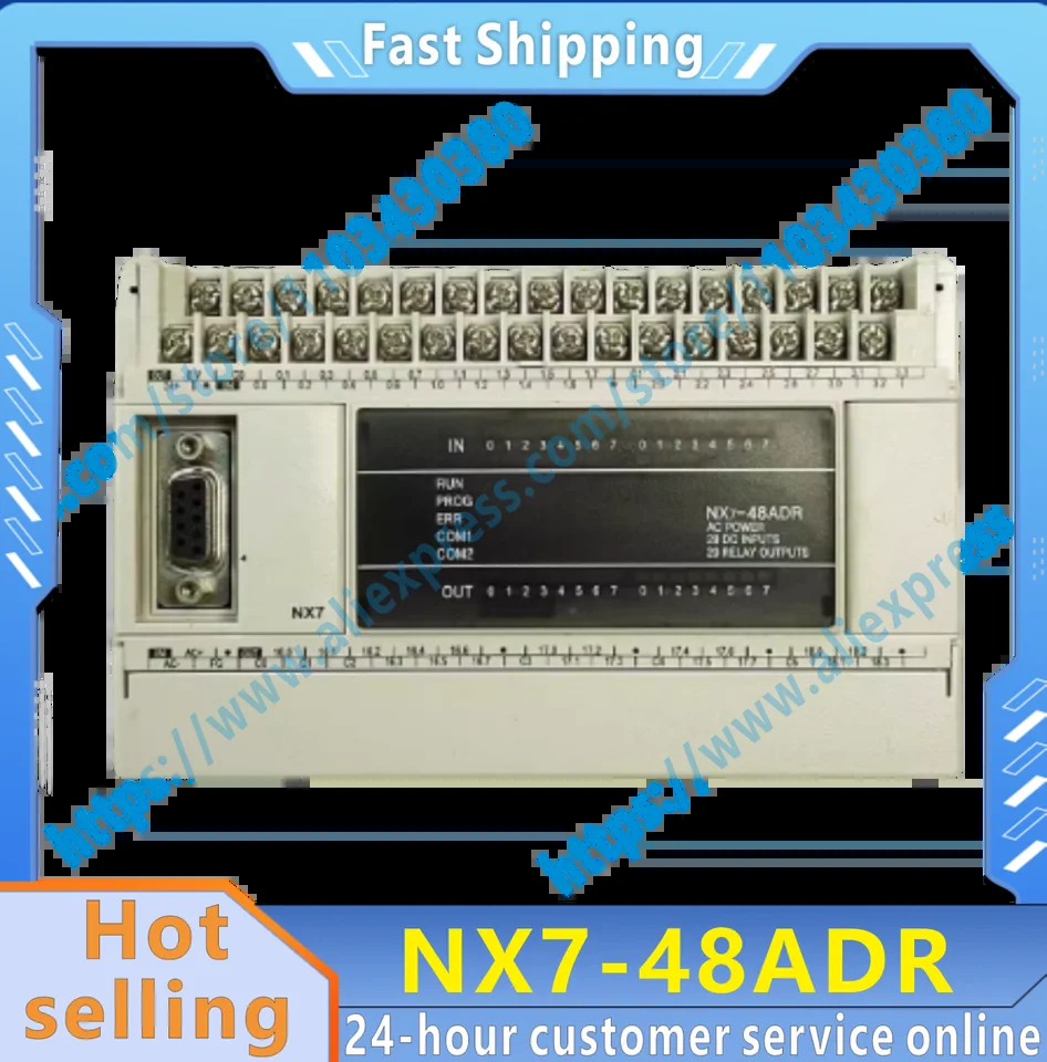 NX7-48ADR 오리지널 컨트롤러 모듈