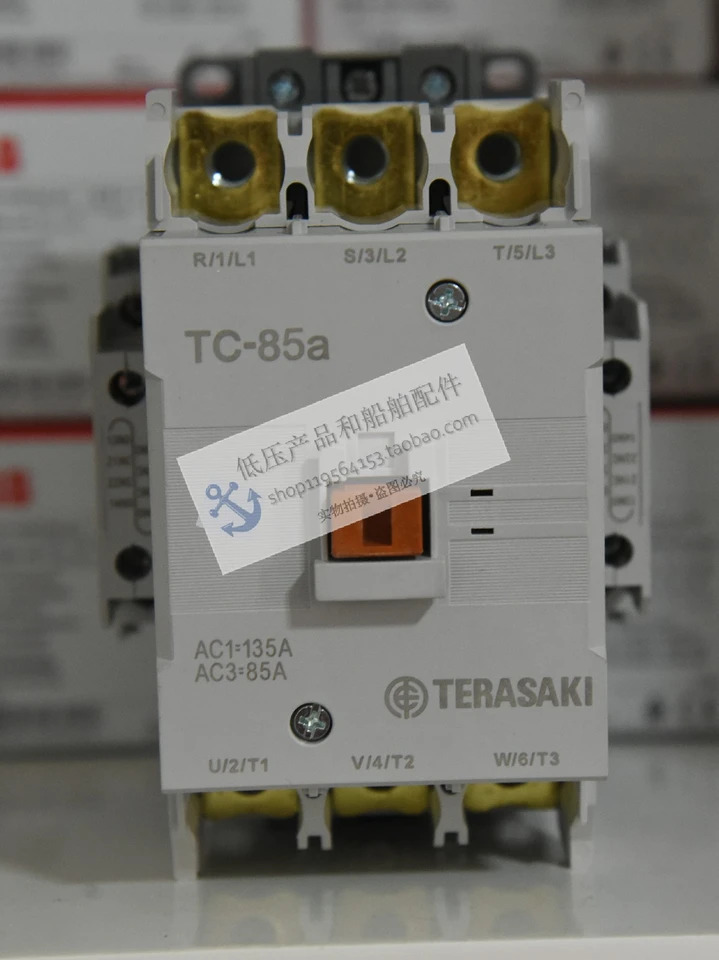 테라사키 일본 테라자키 접촉기 TC-85a 마린 24V 220V 440V 신