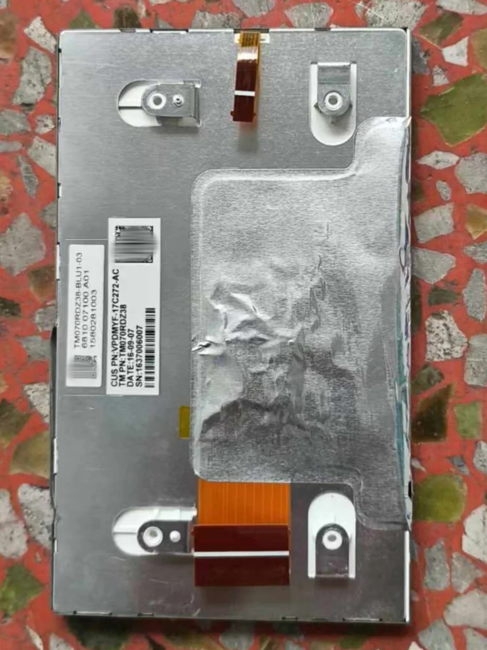LCD 디스플레이 화면 TM070RDZ38