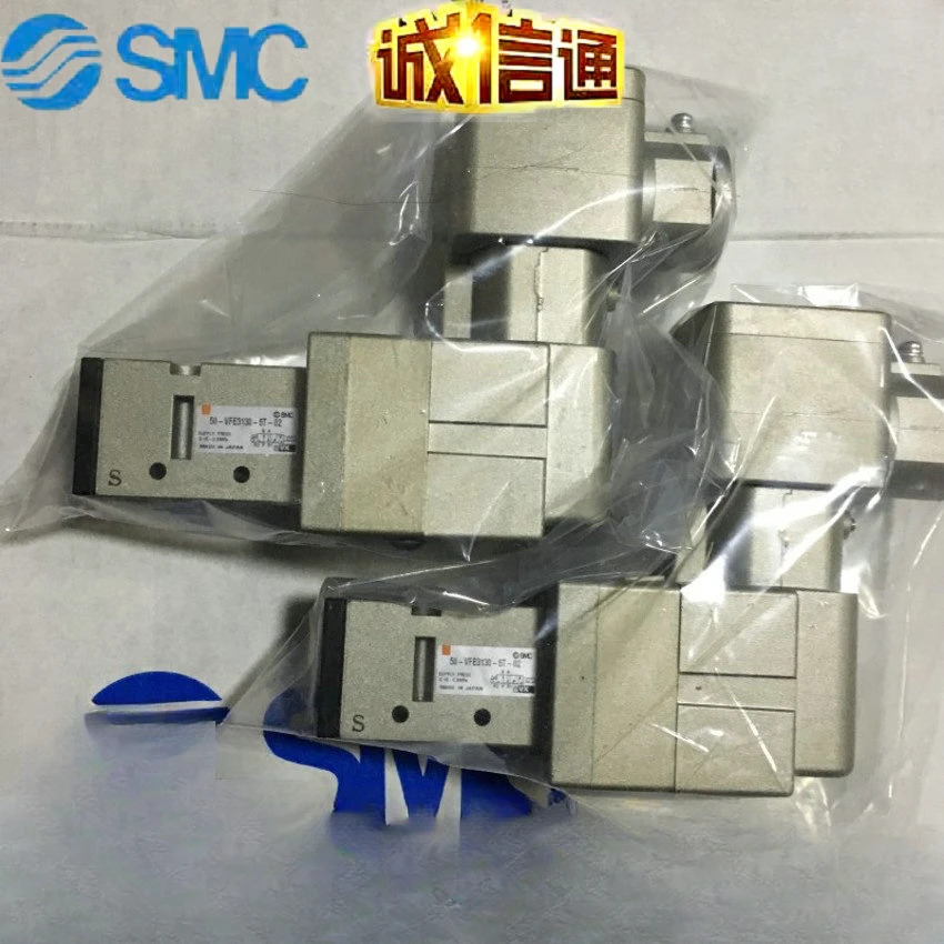 SMC 방폭 솔레노이드 밸브 50-VF3-3-4-5T/E 50-VFE3130 3230-3-4-5TD/E1-02