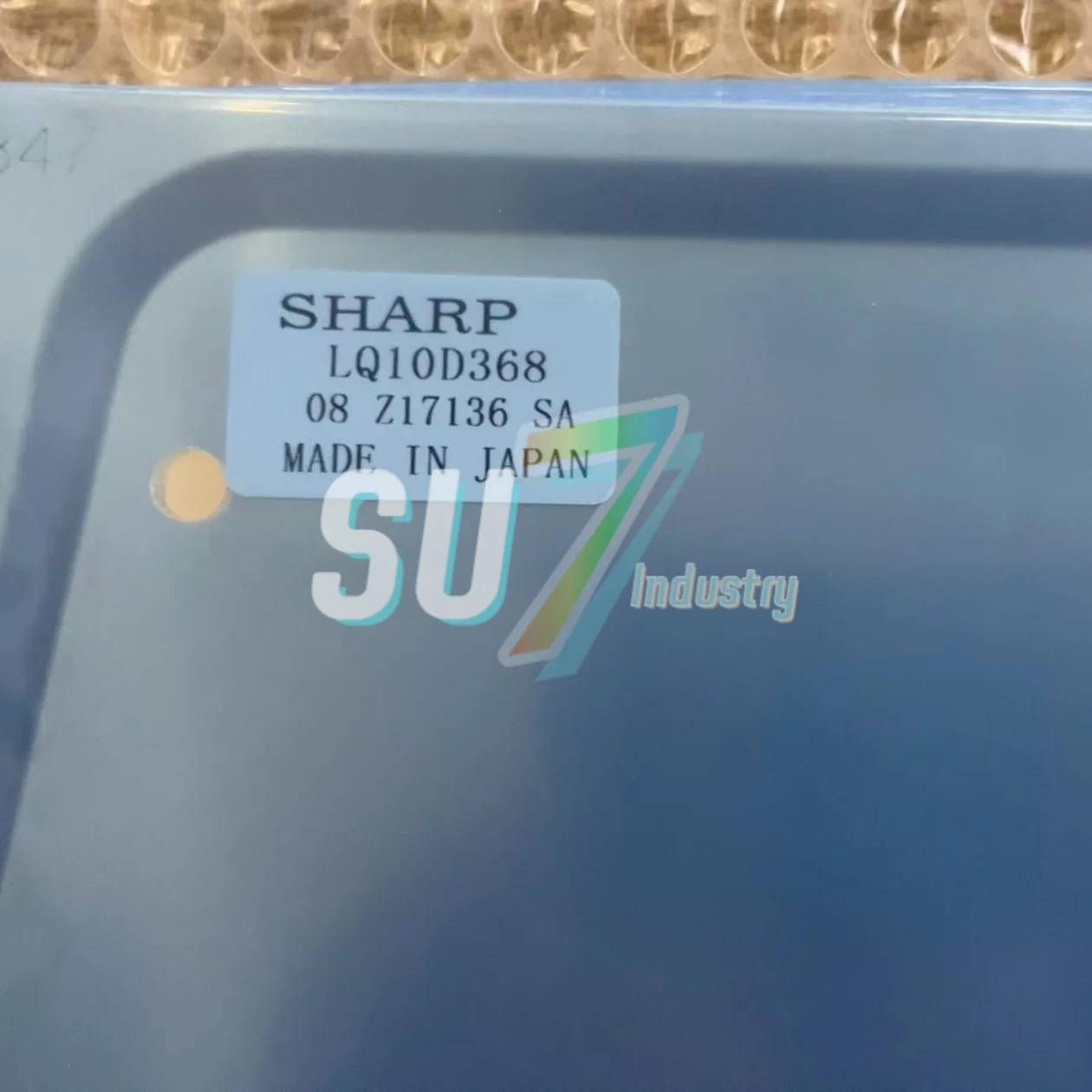 LCD 디스플레이 스크린 패널 원본 LQ10D368 LQ10D36A LQ121S1LG81