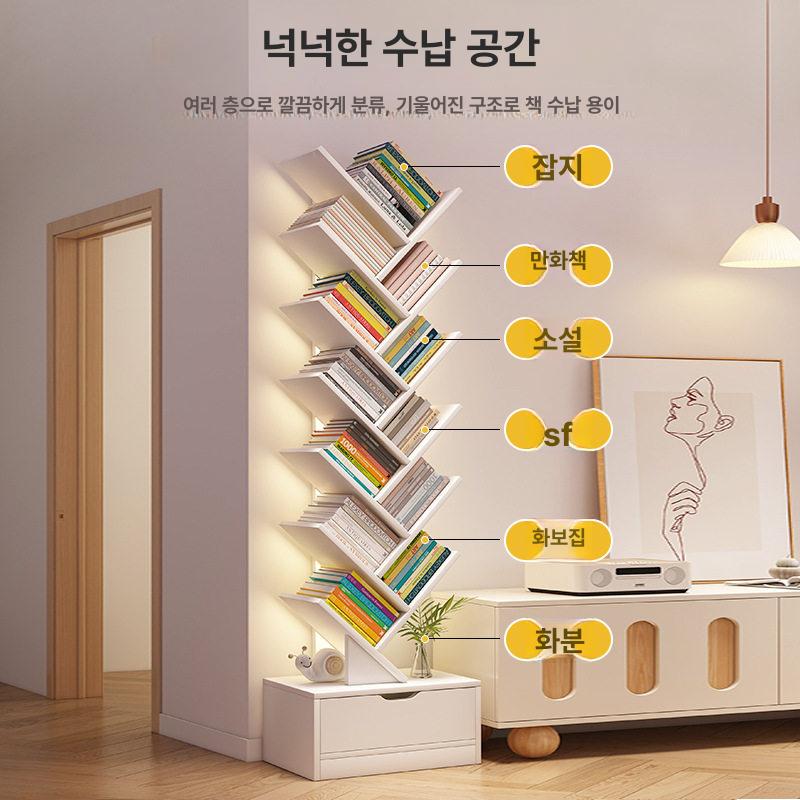 나무 책꽂이 5단 이동식 사무실 거실 색상 선반 인테리어 원목색 바퀴 틈새 공간 - 상세 이미지 2