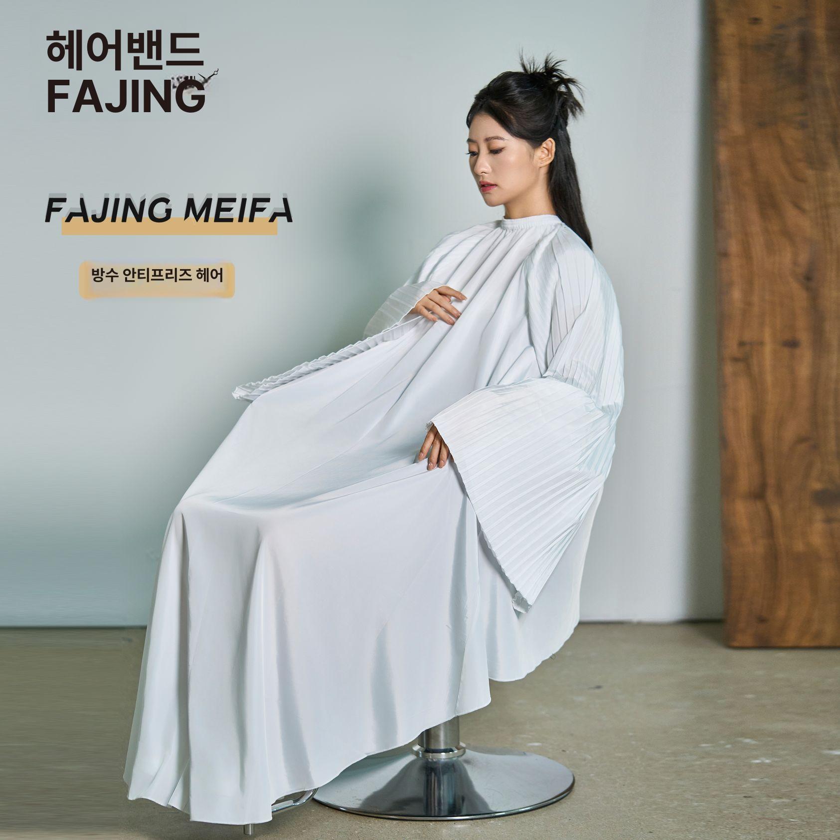 미용 가운 고급 숄 헤어용품 전문 케이프 염색보 셀프 드라이보 이발보 커트 - 상세 이미지 4