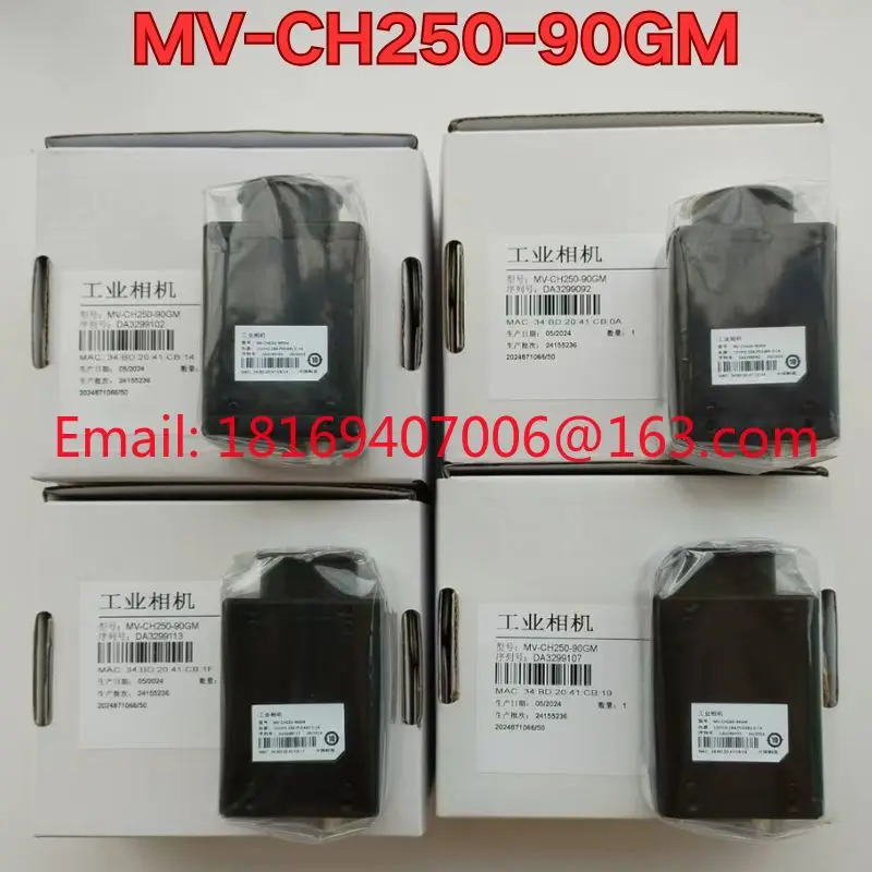 MV-CH250-90GM호환 산업카메라