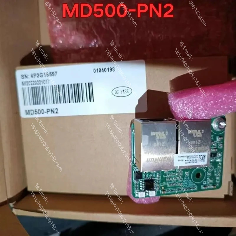 PLC 모듈 MD500-PN2