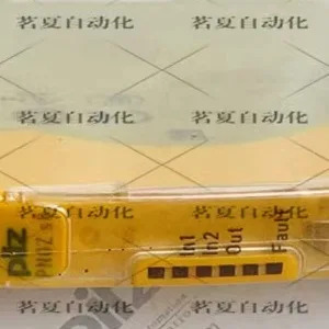 Pilz 오리지널 안전 릴레이 PNOZ S8 C 24VDC 2n/o 751108