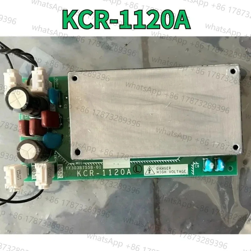 전원 보드 KCR-1120A