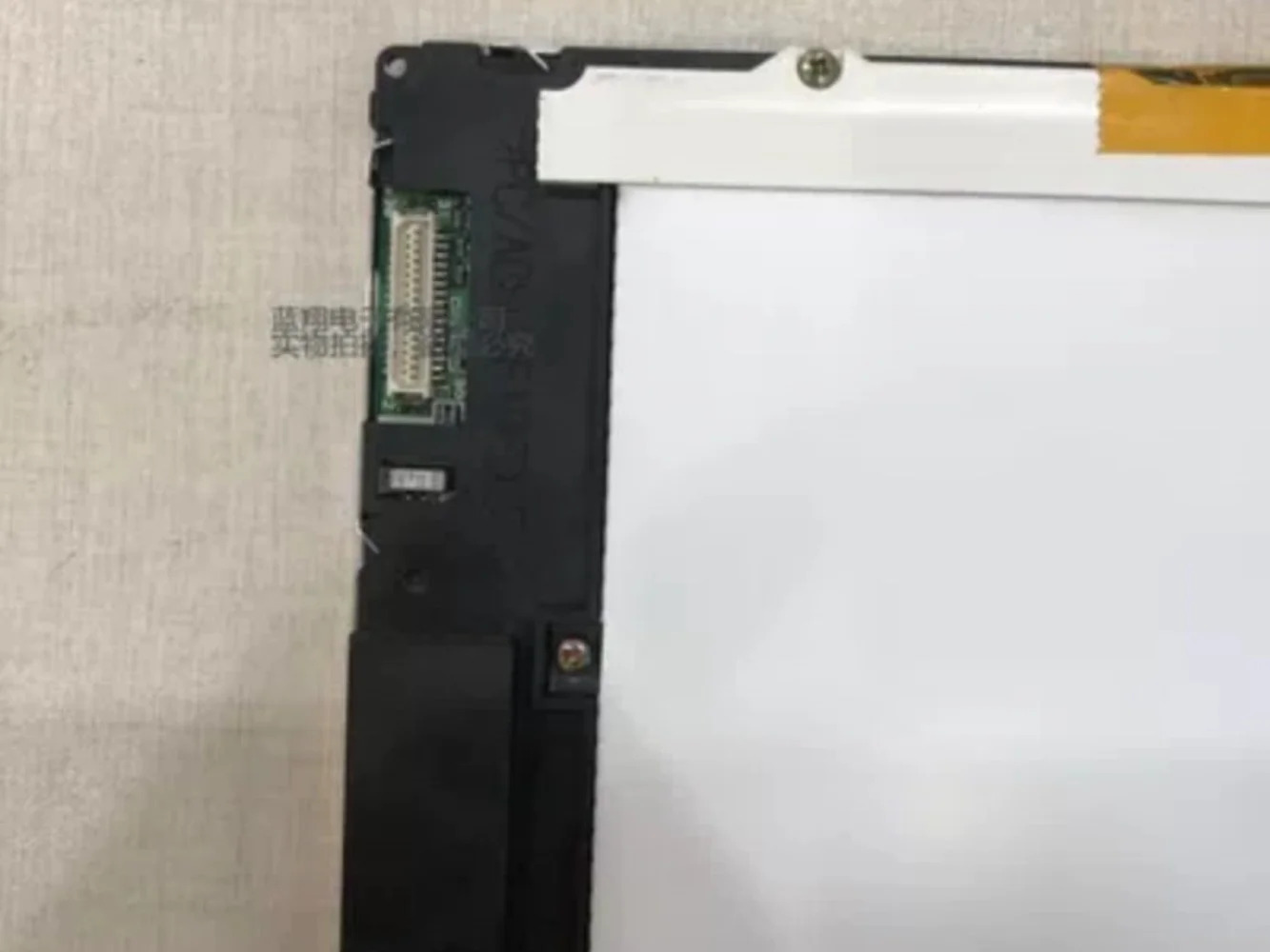 LCD 디스플레이 화면 LQ64d343