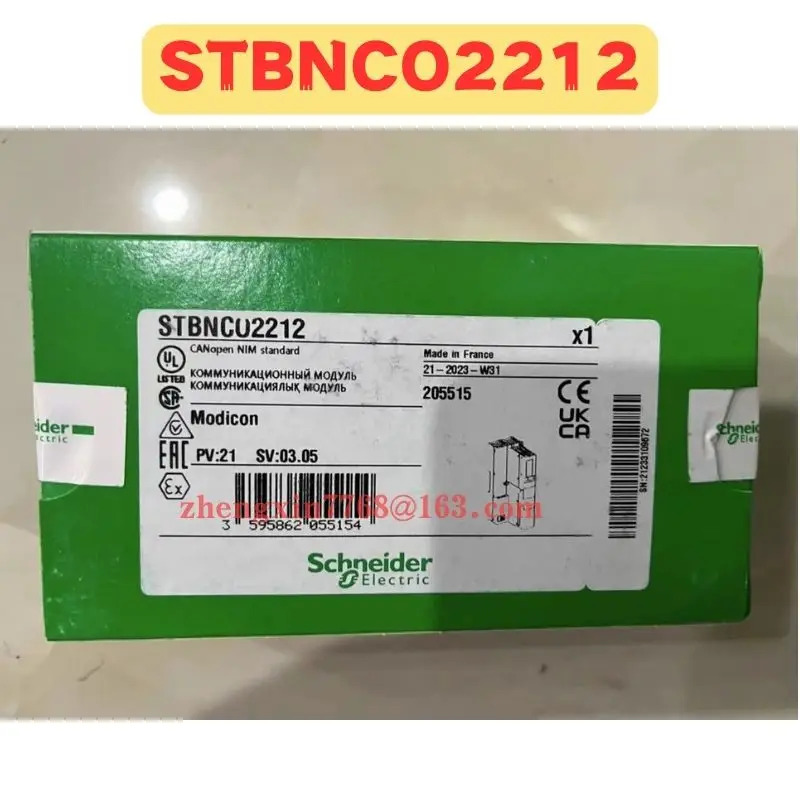 오리지널 STBNCO2212 모듈 신