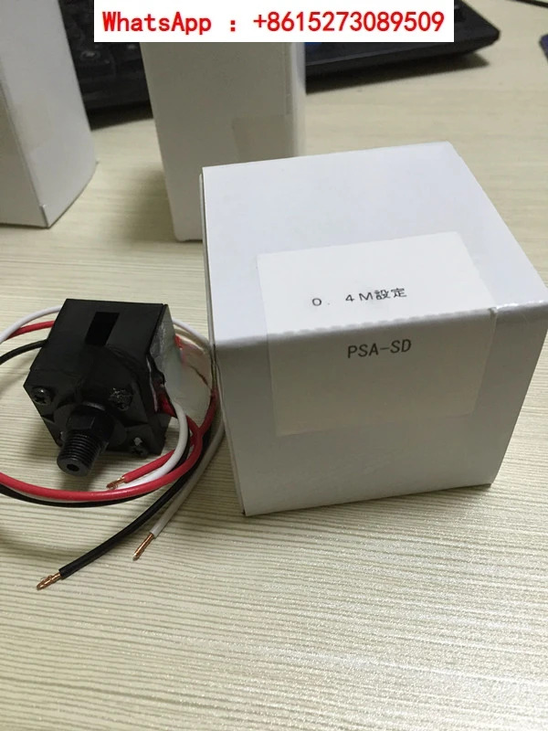 PSA-SD 압력 스위치 게이지 오리지널 신