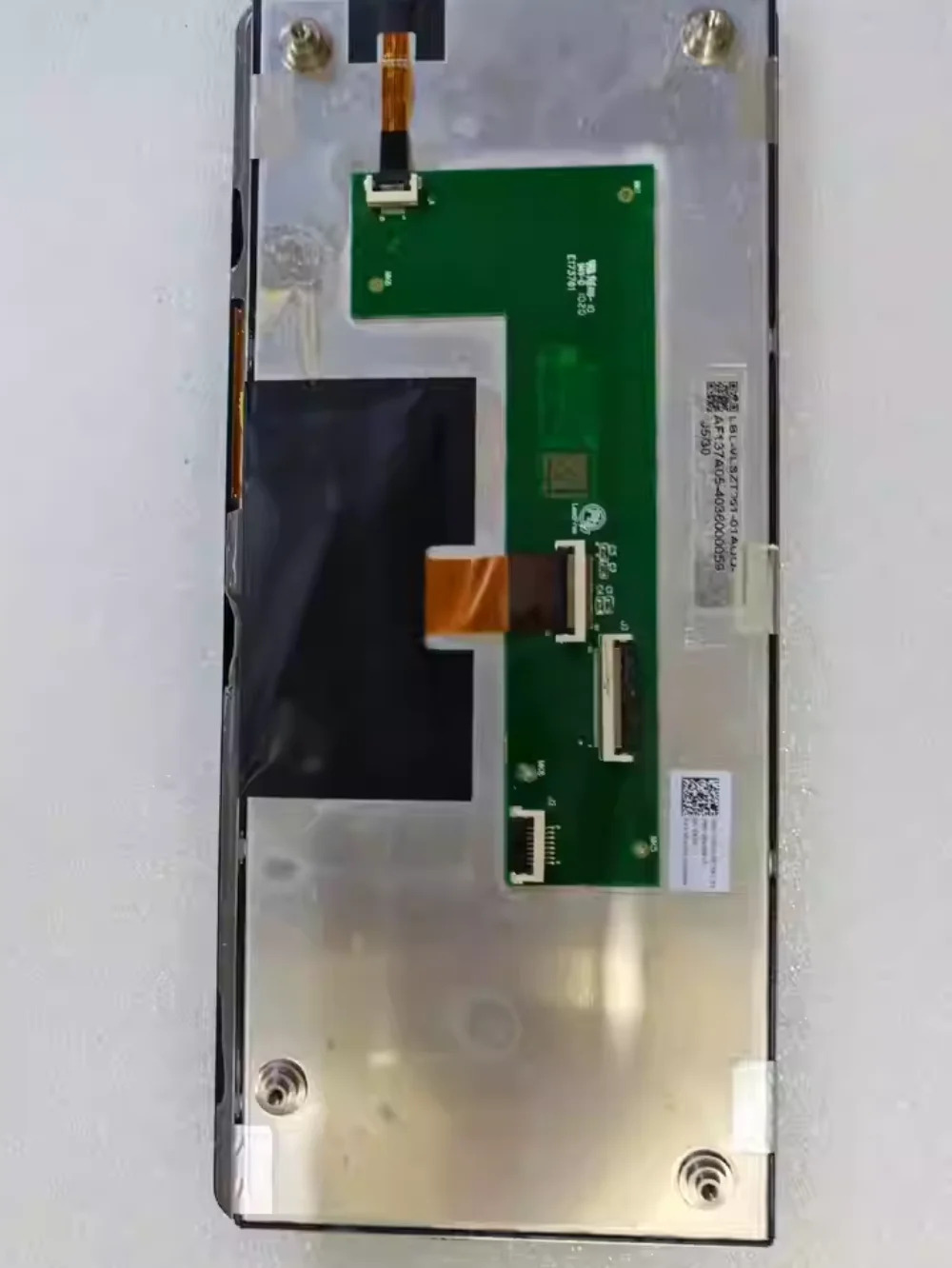 COG-COG-VLSZT061-01 LCD 디스플레이 화면 10.25 인치