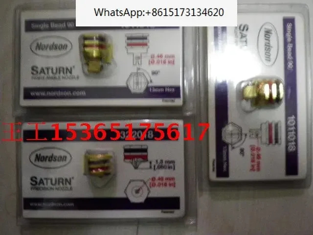 Nordson 노즐 1011012 1011014 1011016 1011018 1011020/11024