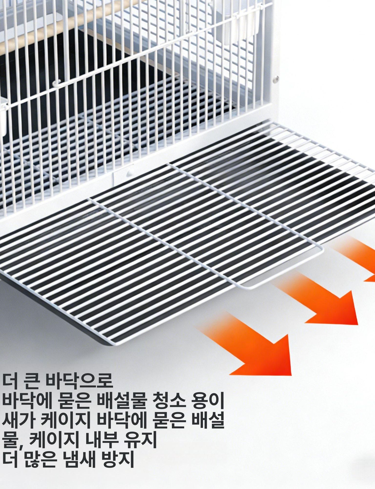 아크릴 대형새장 투명 앵무새케이지 횃대 선반 바퀴달린 앵무새집 버드케이지 - 상세 이미지 4