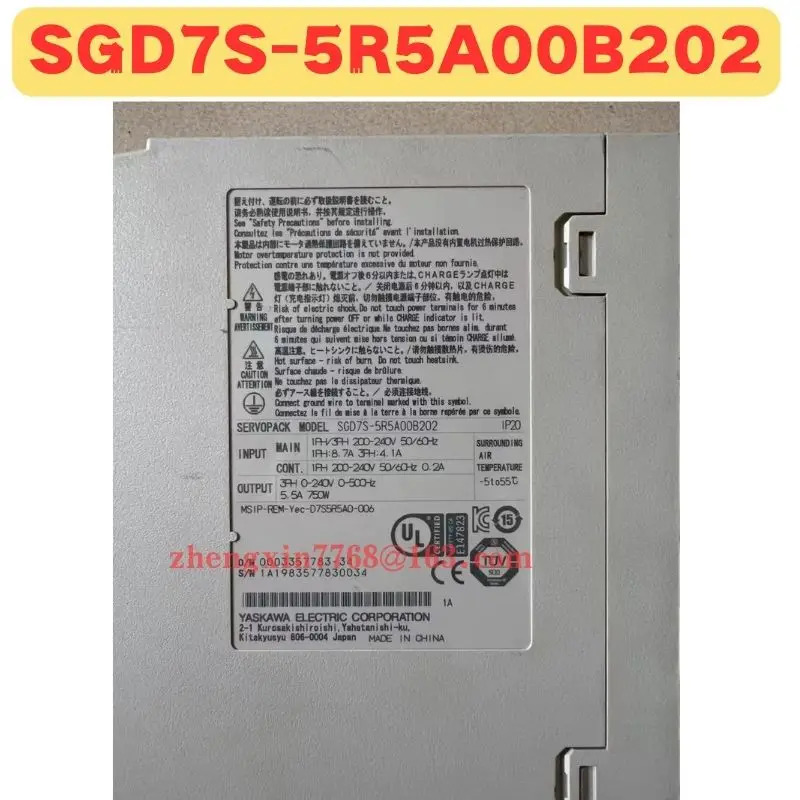 리퍼 서보 드라이브 SGD7S-5R5A00B202 정상 기능 완료 SGD7S 5R5A00B202