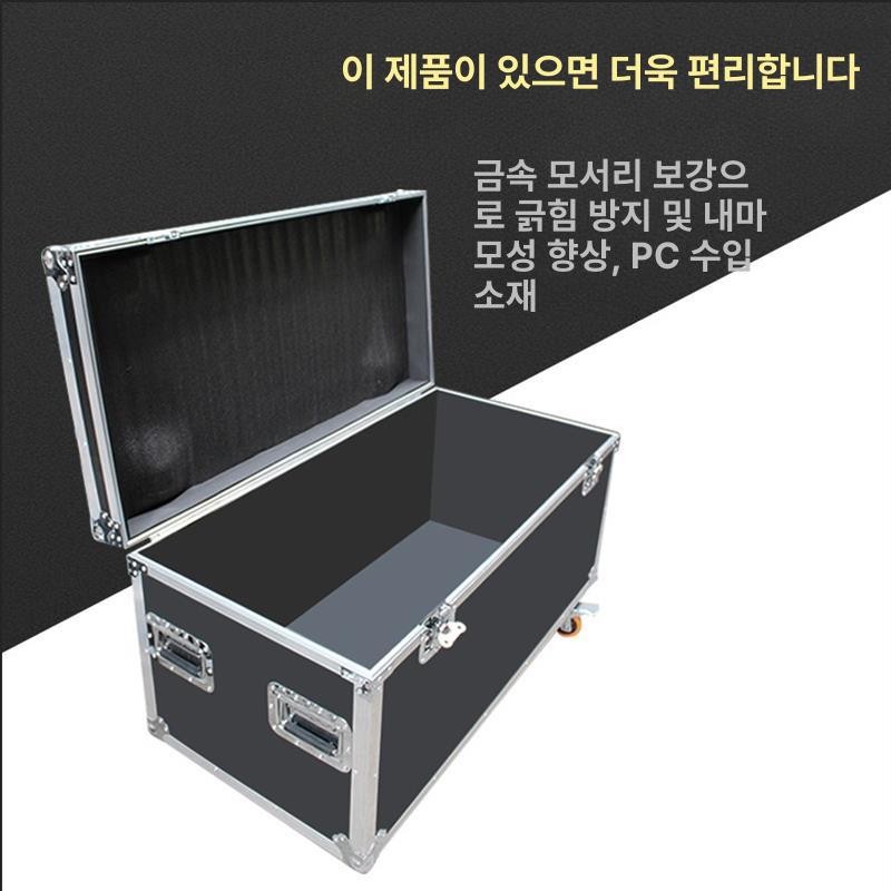 이동 랙 보관 선반 하드케이스 방송장비 수납함 상자 도어 렉케이스 무대용 앰프용 - 상세 이미지 2