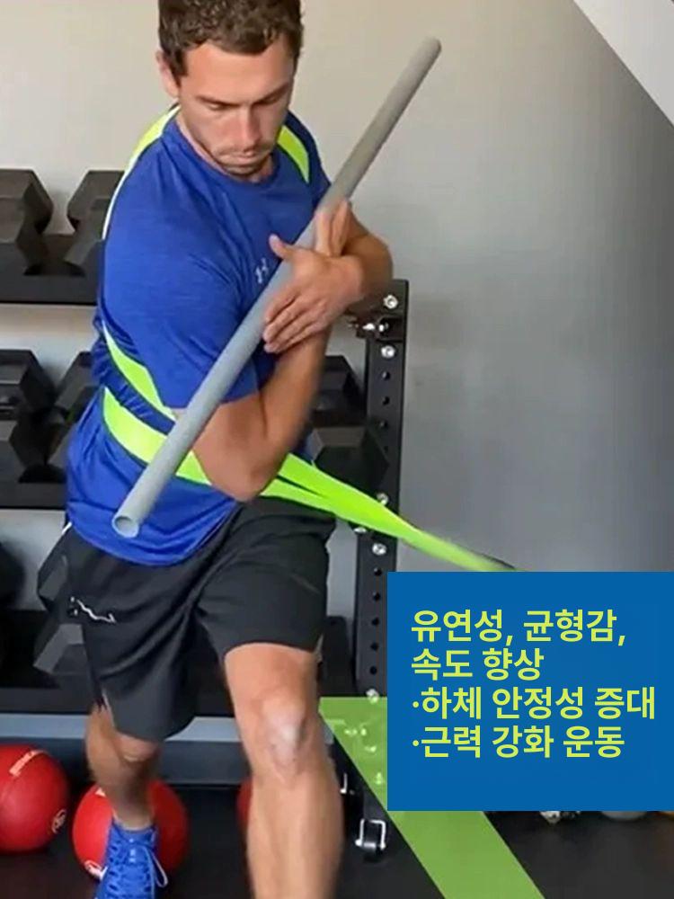재활 벨트 스트랩 그린 액세서리 붕대 가압 발 보호대 스포츠 체육관 다리 배드민턴 - 상세 이미지 3