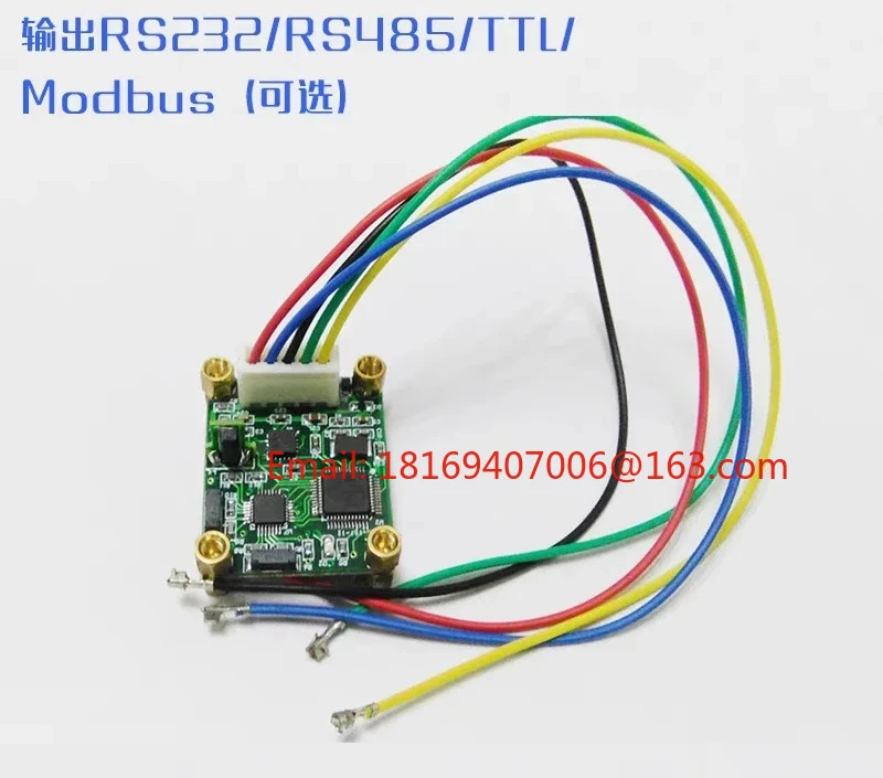 HCM380 80도 경사 보상 3d 전나침반 차량 자기 센서 모듈