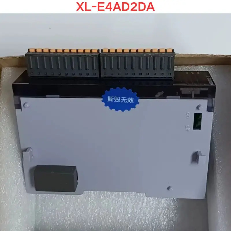 신제 오리지널 XL-E4AD2DA