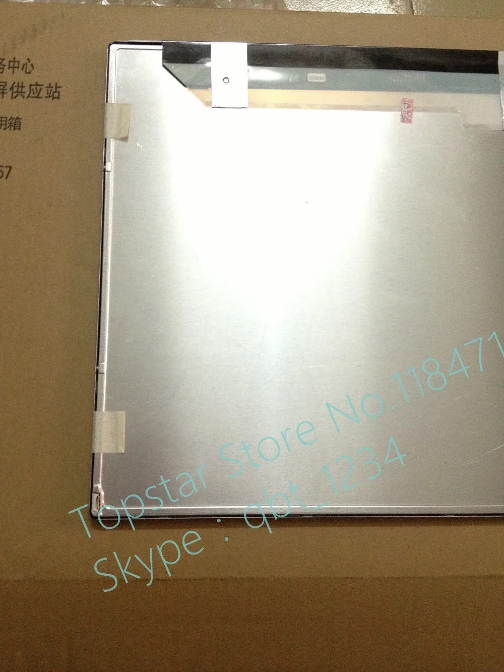 오리지널 LCD 패널 1920RGBx 1080 FHD LTM230HT10 23.0 인치